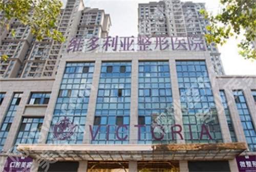 合肥哪家拉皮比较好?上榜医院实力口碑在线,一文了解详情