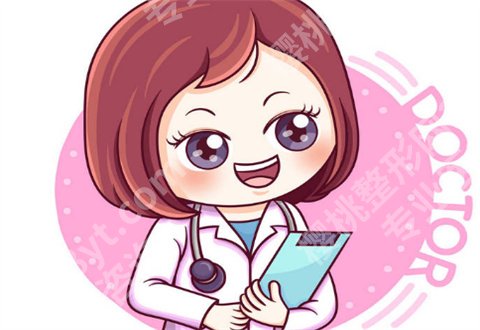 国内双眼皮修复专家排名公布,新资料可以收藏起来