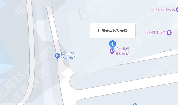 广州市美后医疗美容开展的热门项目有哪些?顾客点评来袭