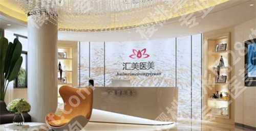 东莞双眼皮修复哪好?前十强医院榜单来袭