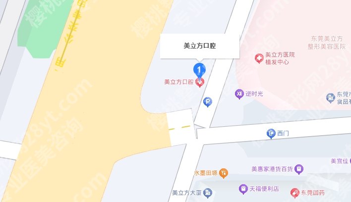 东莞美立方口腔医院怎么样?医院地理位置及院内经典案例分享!