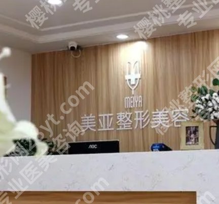 阳泉祛斑哪家整形医院好?2024口碑名单一览!赶紧收藏吧