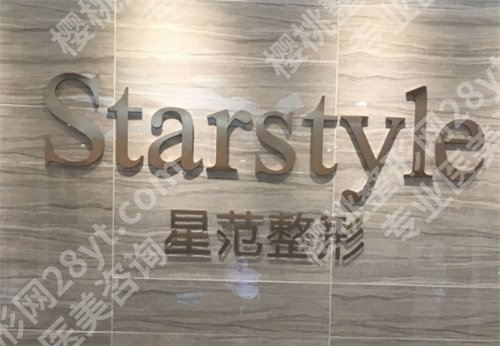 桂林割双眼皮哪家技术好?排名前五医院口碑实力在线,点击查看