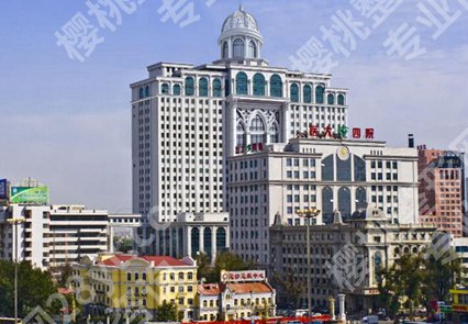 哈尔滨眼科近视手术医院排名怎么样?汇总实力医院榜单