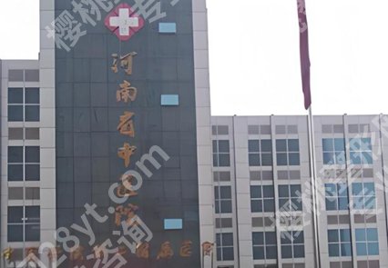 郑州做近视眼手术好的医院排名哪家好?精选五家热门医院信息