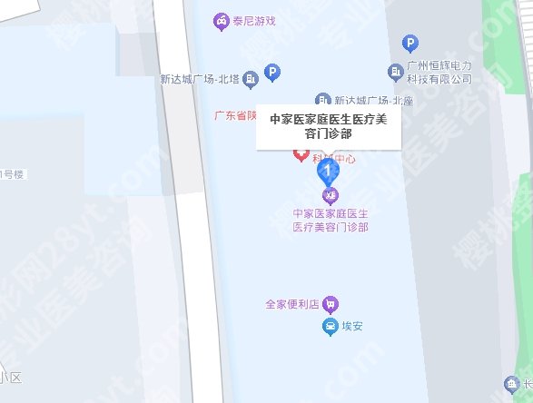 广州中家医家庭医生整形地址在哪里?医院主打项目及收费标准分享
