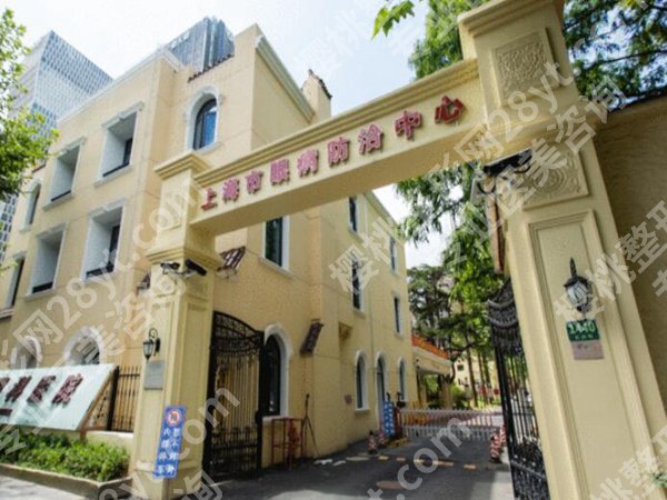 上海近视激光手术医院排名如何?这五大机构技术水平在线