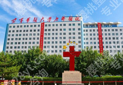 西安近视眼手术排名有哪些?曝光实力派医院名单