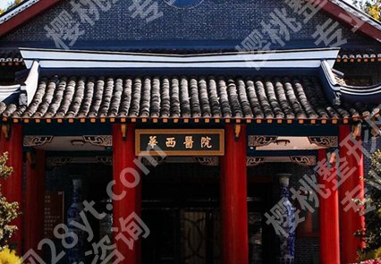 四川眼科医院排名哪家好?热门医院一览分享