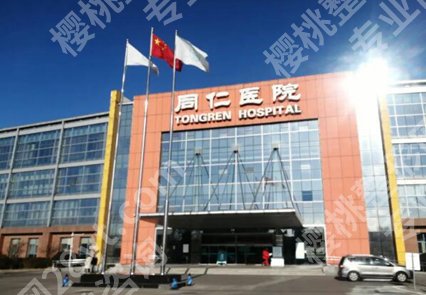 眼科专科医院排名怎么样?优选实力医院上榜