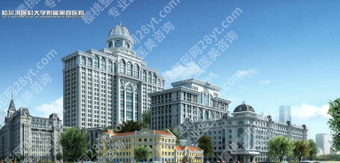 哈尔滨市眼科医院排名|当地公立医院排名清单曝光!名单收藏