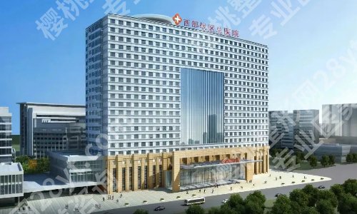 成都整容大正规医院是哪家?口碑优选医院出炉