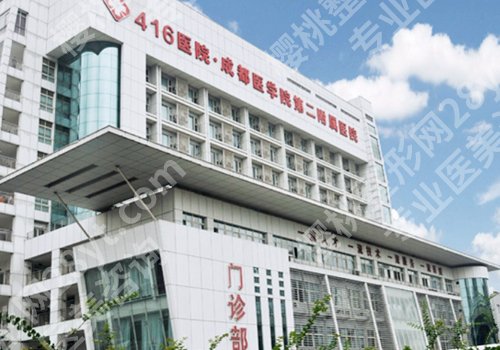 成都整形医院的是哪家?这些医院都是网友力荐
