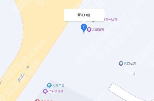 常德紫光口腔医院价格很贵吗?哪位医生技术比较可靠?