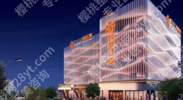 福清科尔口腔医院补牙价格多少?人气医生团队及热门项目收费表曝光!