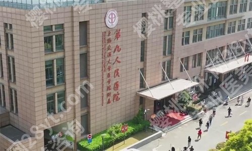 国内光子嫩肤医院排名,名单揭秘,一键浏览