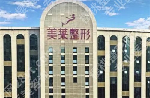 国内光子嫩肤医院排名,名单揭秘,一键浏览