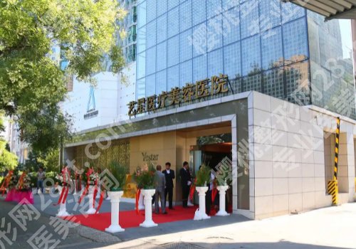 连凯峰隆鼻怎么样?内附医生详情信息及特色项目一览