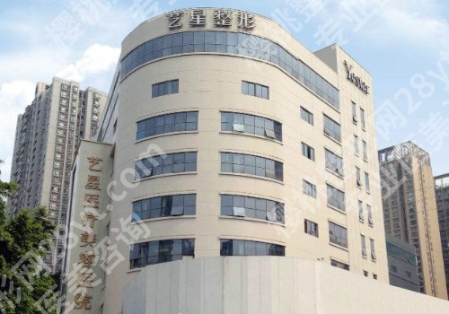 成都美容医院排名前十有哪些?前十医院信息更新!
