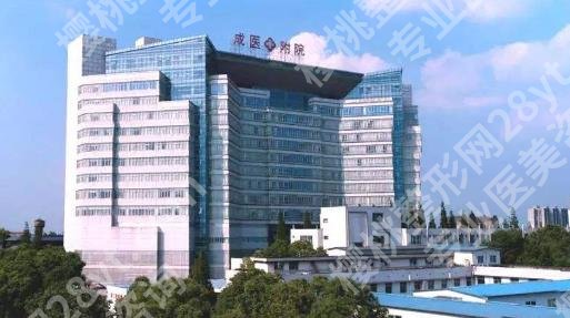 成都整形医院排名前十名公布!内附多家医院榜单信息