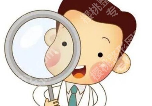 黄旭培双眼皮案例图片公布!详细介绍及真实评价曝光