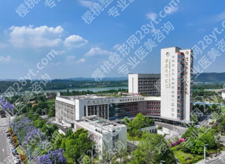 宜宾近视手术医院排名|人民医院/第二人民医院等排名靠前!