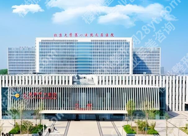 太原儿童眼科医院排名哪家好?汇总五家实力医院推荐