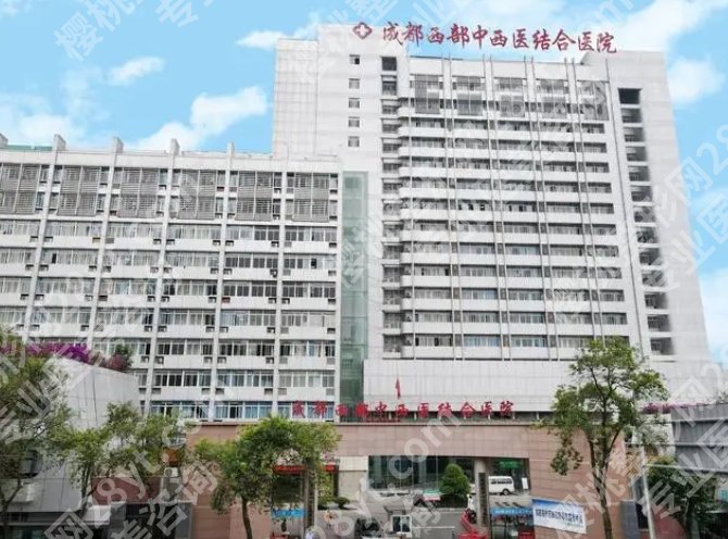 成都眼科近视手术医院排名|这几家医院在当地的人气很高哦!
