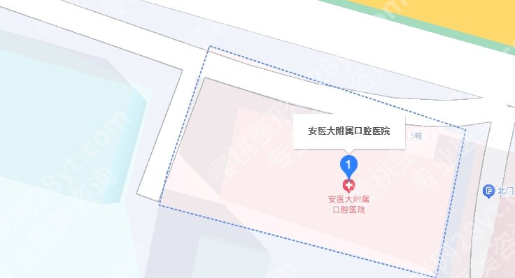 安徽口腔医院矫正价格贵不贵?医院技术优势及2024收费表