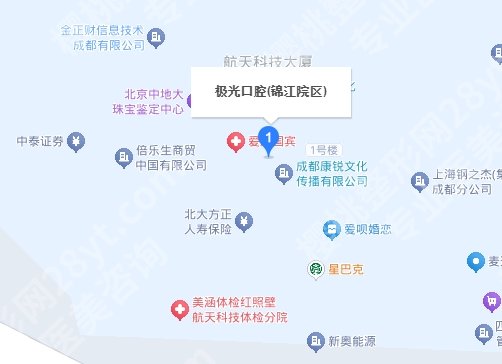 成都极光口腔牙齿矫正怎么样?关于医院真实的顾客点评来袭!