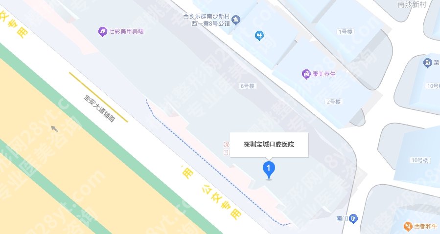 宝城口腔医院拔牙价格多少?医院技术优势分析!