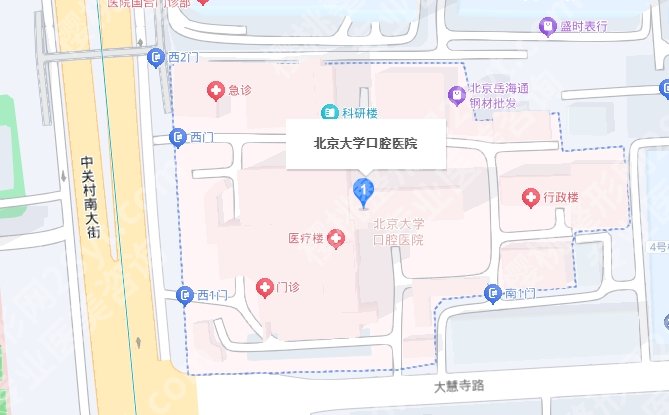 北大口腔医院烤瓷牙价格贵不贵?医院基本信息|一站式掌握