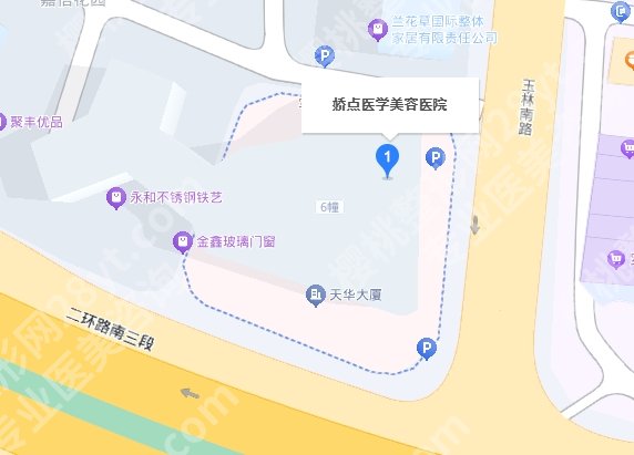成都娇点医学美容院怎么样?院内坐诊医生哪位技术好?