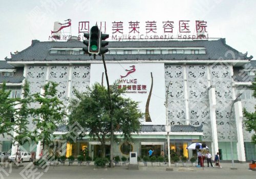 成都整形美容医院机构排名公布!各大私立医院名单一览