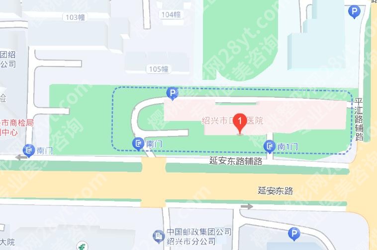 绍兴市口腔医院种植牙价格大约是多少?医院详细地址|收费表公布!