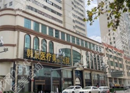 昆明韩辰做眼睛找谁?医生实力雄厚,医生简介