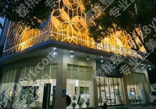 马传勋医生双眼皮怎么样?医生坐诊医院及案例一览