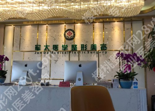 成都整容机构排名更新!热门医院名单公布!