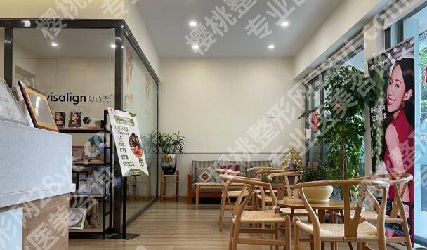 大邑口腔医院哪家价格适中?医院名单及价格表公布!