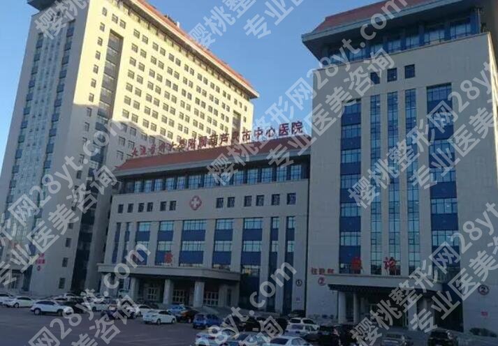 葫芦岛哪家口腔医院价格贵不贵?全新医院排行榜名单一览!