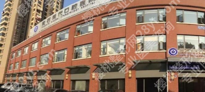 黄石哪个口腔医院价格比较实惠?人气医院名单更新!