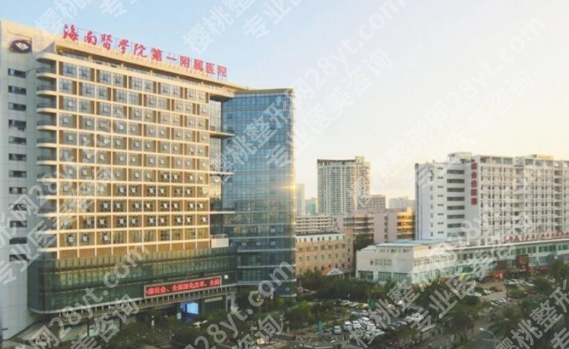 海口哪里口腔医院价格优惠?全新拍排行榜名单一览!