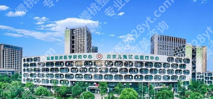 杭州哪个口腔医院价格实惠?五家机构等你来选!
