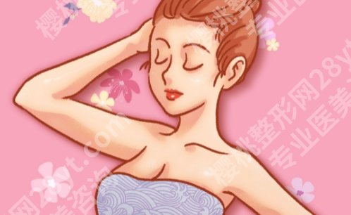 保定华美整形美容医院激光脱毛怎么样?在线点评查看,案例分享