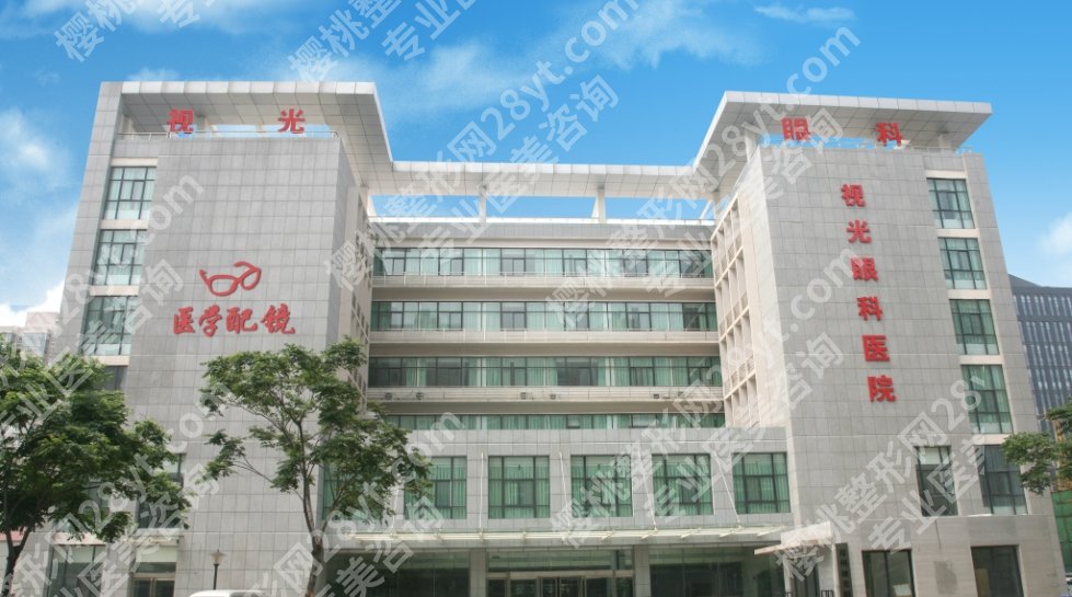 开封眼科医院排名榜|市二院、市一院、视光眼科医院等技术pk!