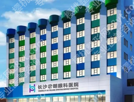 湖南十大眼科医院排名|公立和私立医院大汇总!综合实力大比拼