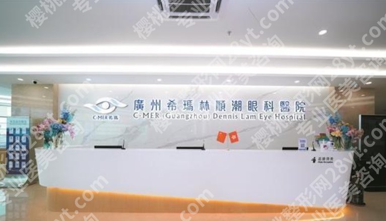 广州医院眼科医院排名清单来袭!公立vs私立机构要怎么选择呢?