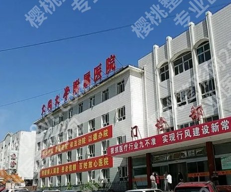 大同医院排名近视手术哪家做的好?这五家医院在当地有较高评价哦!