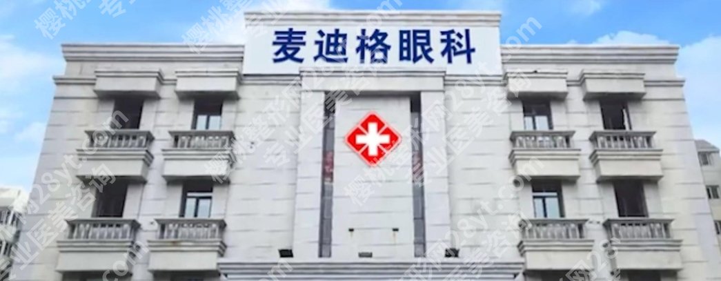 福州近视手术医院排名|性价比排名前五是哪些?点击揭晓