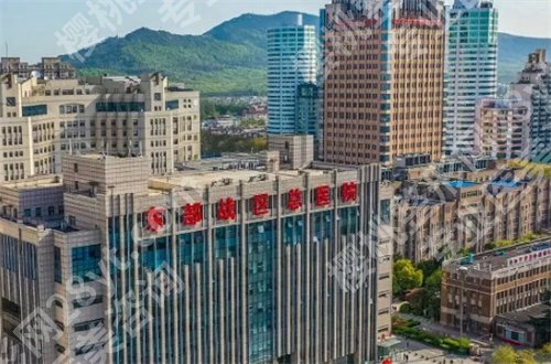 南京乳房整形哪家好?人民医院、中医院不错